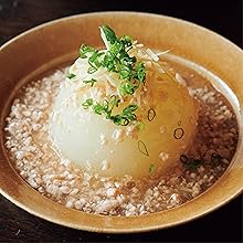 かもめ食堂 野菜が美味しい季節のおそうざい