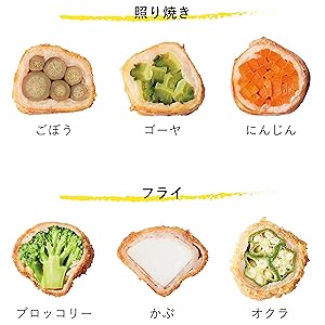 かもめ食堂 野菜が美味しい季節のおそうざい