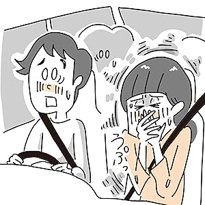 「発達障害」の解剖図鑑