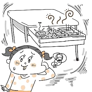 「発達障害」の解剖図鑑