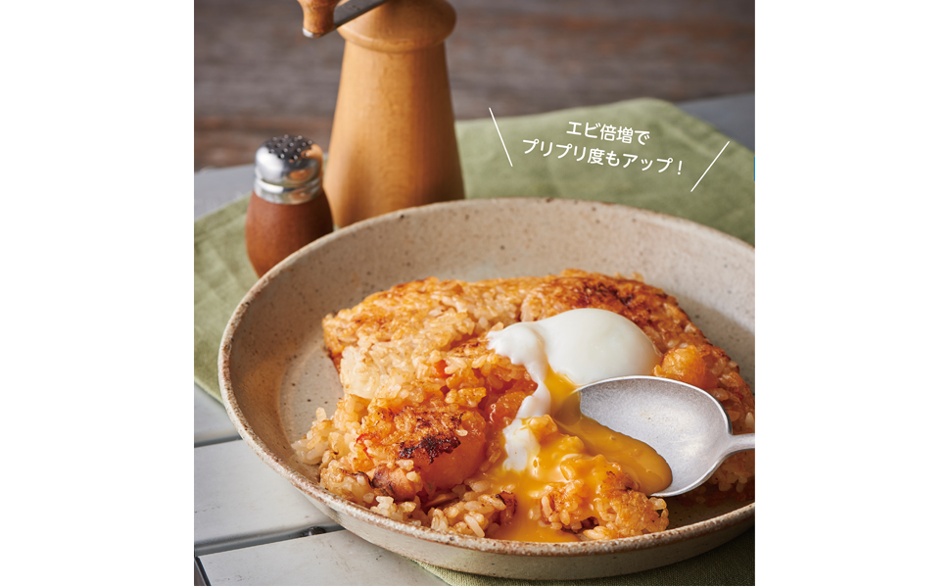 リロ氏　ﾘﾛ氏　ソロキャン　ホットサンドメーカー